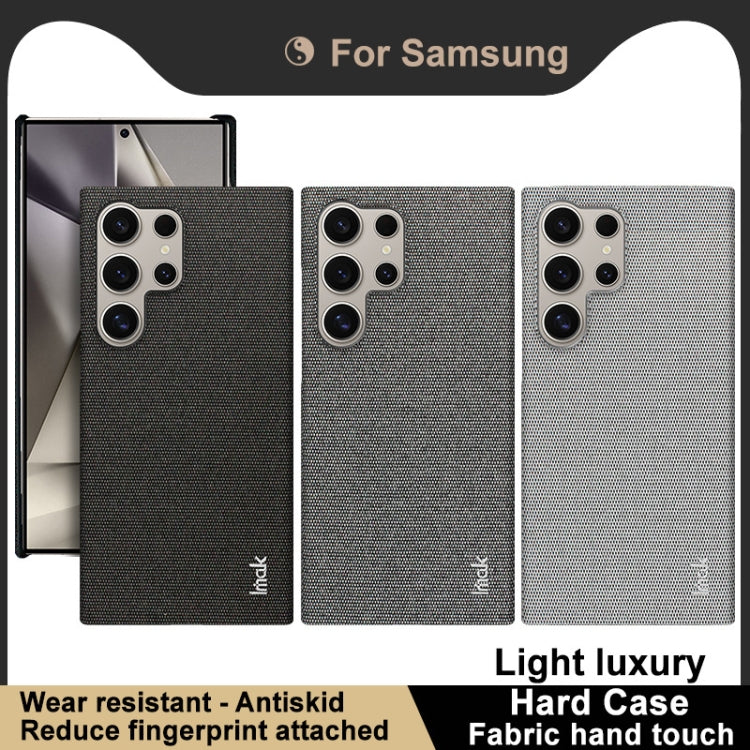 For Samsung Galaxy S24 Ultra 5G imak Ruiyi Series Cloth Texture PU + PC Phone Case(Black) - Galaxy S24 Ultra 5G Cases by imak | Online Shopping UK | buy2fix