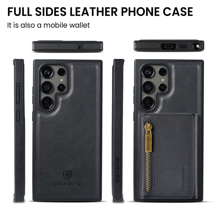 For Samsung Galaxy S23 Ultra DG.MING M5 Series Zip RFID Multi Card Detachable Leather Phone Case(Black) by DG.MING