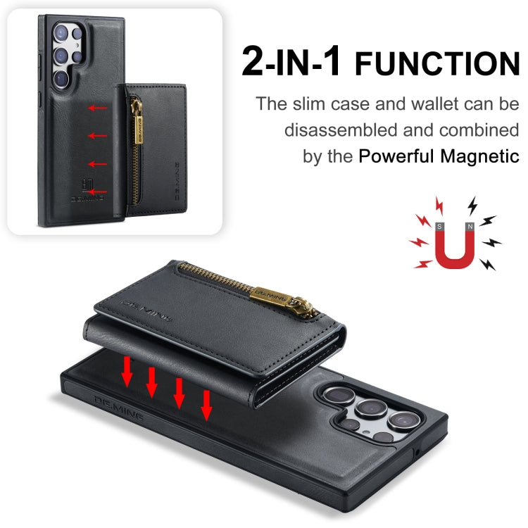 For Samsung Galaxy S23 Ultra DG.MING M5 Series Zip RFID Multi Card Detachable Leather Phone Case(Black) by DG.MING