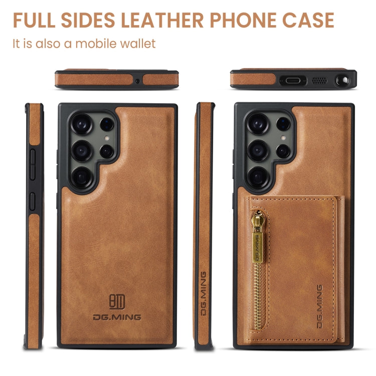 For Samsung Galaxy S23 Ultra DG.MING M5 Series Zip RFID Multi Card Detachable Leather Phone Case(Brown) by DG.MING