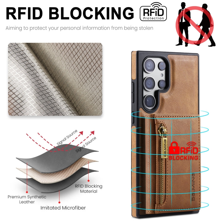 For Samsung Galaxy S23 Ultra DG.MING M5 Series Zip RFID Multi Card Detachable Leather Phone Case(Brown) by DG.MING