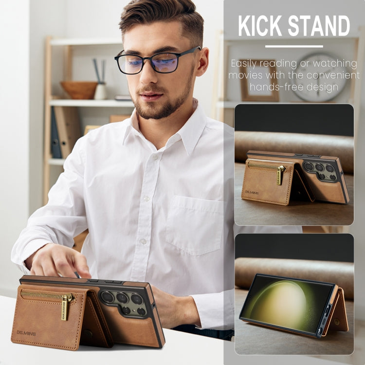 For Samsung Galaxy S23 Ultra DG.MING M5 Series Zip RFID Multi Card Detachable Leather Phone Case(Brown) by DG.MING