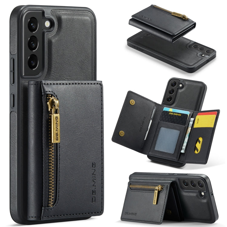 For Samsung Galaxy S22 DG.MING M5 Series Zip RFID Multi Card Detachable Leather Phone Case(Black) by DG.MING