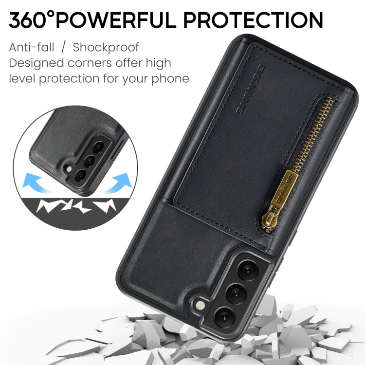For Samsung Galaxy S22 DG.MING M5 Series Zip RFID Multi Card Detachable Leather Phone Case(Black) by DG.MING