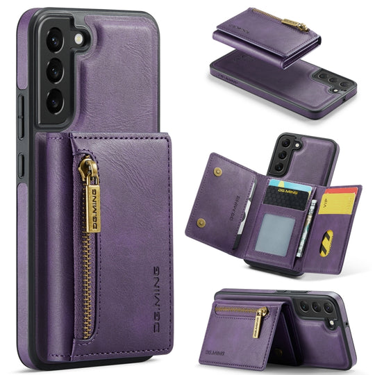 For Samsung Galaxy S22 DG.MING M5 Series Zip RFID Multi Card Detachable Leather Phone Case(Purple)