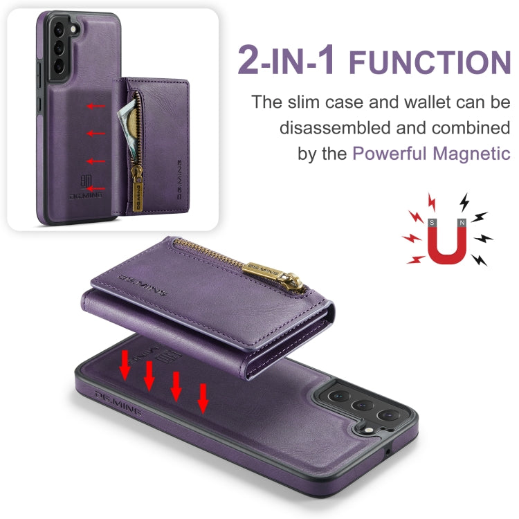 For Samsung Galaxy S22 DG.MING M5 Series Zip RFID Multi Card Detachable Leather Phone Case(Purple) - Galaxy S22 5G Cases by DG.MING | Online Shopping UK | buy2fix