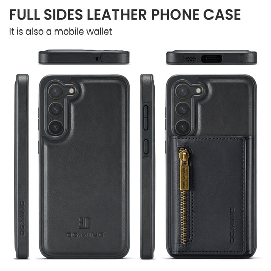 For Samsung Galaxy S23 DG.MING M5 Series Zip RFID Multi Card Detachable Leather Phone Case(Black) by DG.MING