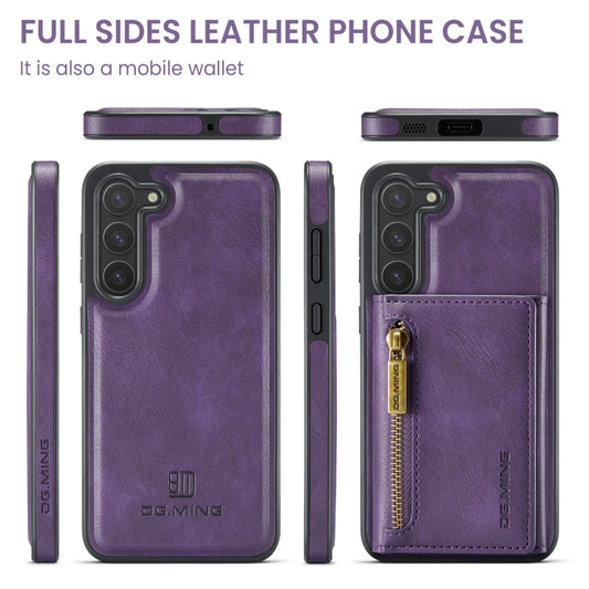 For Samsung Galaxy S23+ DG.MING M5 Series Zip RFID Multi Card Detachable Leather Phone Case(Purple) by DG.MING