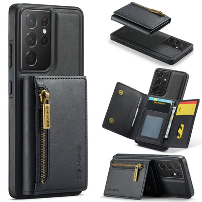 For Samsung Galaxy S21 Ultra DG.MING M5 Series Zip RFID Multi Card Detachable Leather Phone Case(Black) by DG.MING