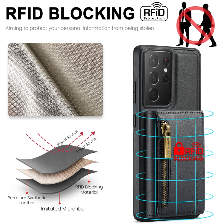 For Samsung Galaxy S21 Ultra DG.MING M5 Series Zip RFID Multi Card Detachable Leather Phone Case(Black) by DG.MING
