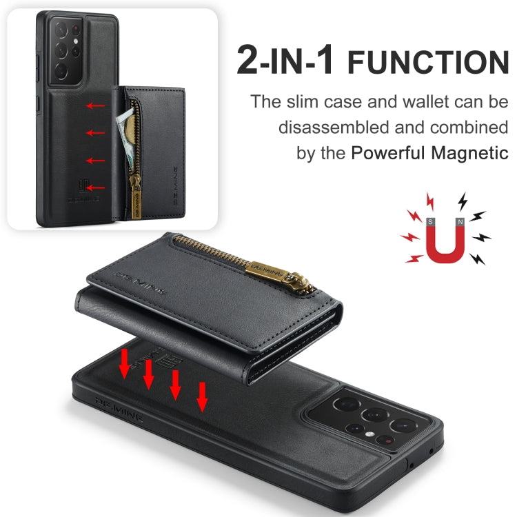For Samsung Galaxy S21 Ultra DG.MING M5 Series Zip RFID Multi Card Detachable Leather Phone Case(Black) by DG.MING
