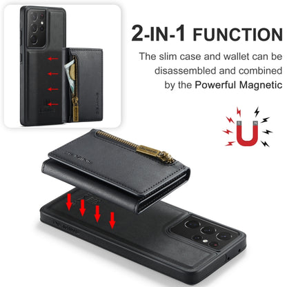 For Samsung Galaxy S21 Ultra DG.MING M5 Series Zip RFID Multi Card Detachable Leather Phone Case(Black) by DG.MING