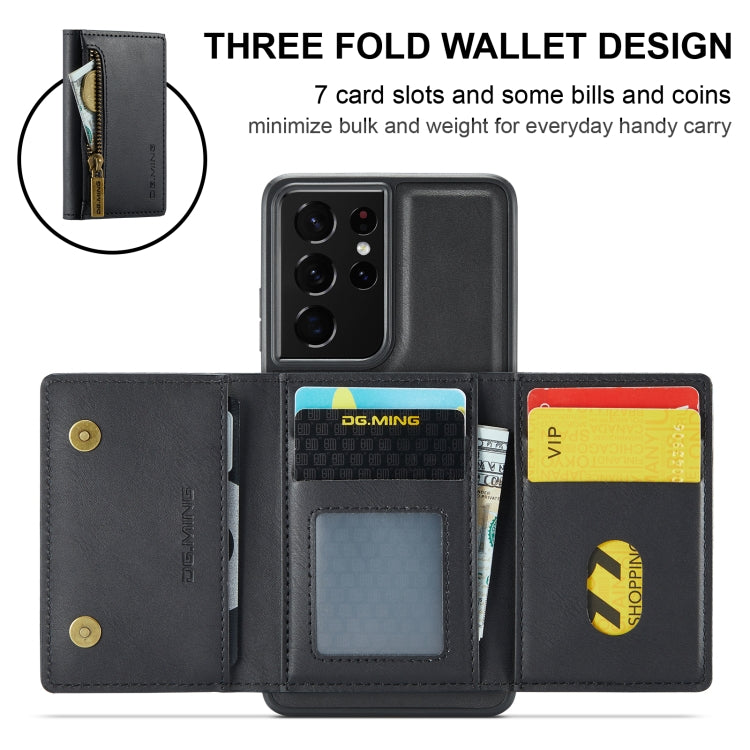 For Samsung Galaxy S21 Ultra DG.MING M5 Series Zip RFID Multi Card Detachable Leather Phone Case(Black) by DG.MING