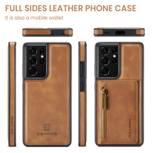 For Samsung Galaxy S21 Ultra DG.MING M5 Series Zip RFID Multi Card Detachable Leather Phone Case(Brown) by DG.MING