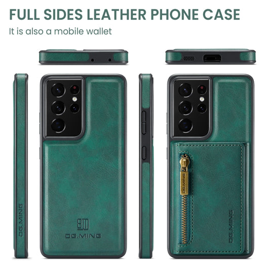 For Samsung Galaxy S21 Ultra DG.MING M5 Series Zip RFID Multi Card Detachable Leather Phone Case(Green) by DG.MING