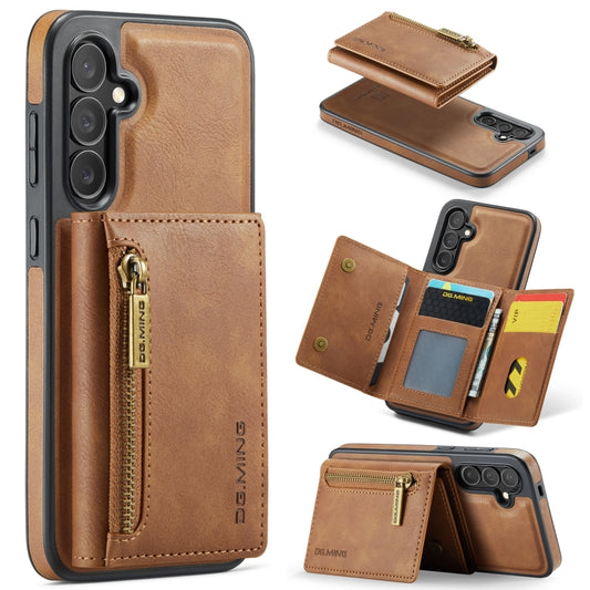 For Samsung Galaxy S24+ 5G DG.MING M5 Series Zip RFID Multi Card Detachable Leather Phone Case(Brown) - Galaxy S24+ 5G Cases by DG.MING | Online Shopping UK | buy2fix