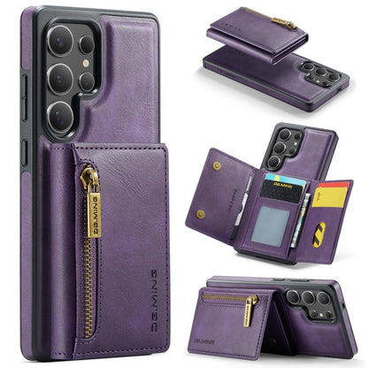 For Samsung Galaxy S25 Ultra 5G DG.MING M5 Series Zip RFID Multi Card Detachable Leather Phone Case(Purple) - Galaxy S25 Ultra 5G Cases by DG.MING | Online Shopping UK | buy2fix