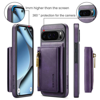 EDA006000604D_1.jpg@1444d4bff5ed5e46c3ba3090b8fdcae6