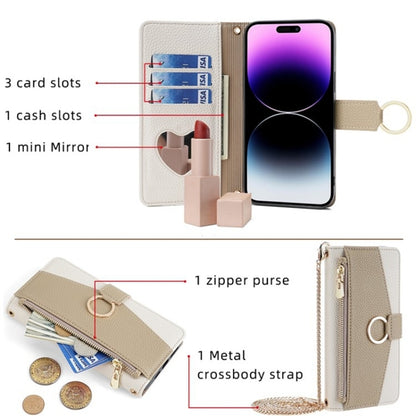 For iPhone 14 Plus Crossbody Litchi Texture Leather Phone Case(White) - iPhone 14 Plus Cases by buy2fix | Online Shopping UK | buy2fix