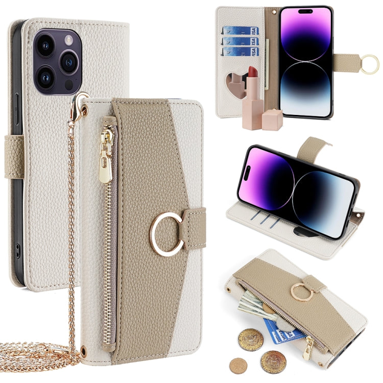 For iPhone 14 Pro Max Crossbody Litchi Texture Leather Phone Case(White) - iPhone 14 Pro Max Cases by buy2fix | Online Shopping UK | buy2fix