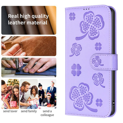 For iPhone 16 Four-leaf Embossed Leather Phone Case(Purple) - iPhone 16 Cases by buy2fix | Online Shopping UK | buy2fix