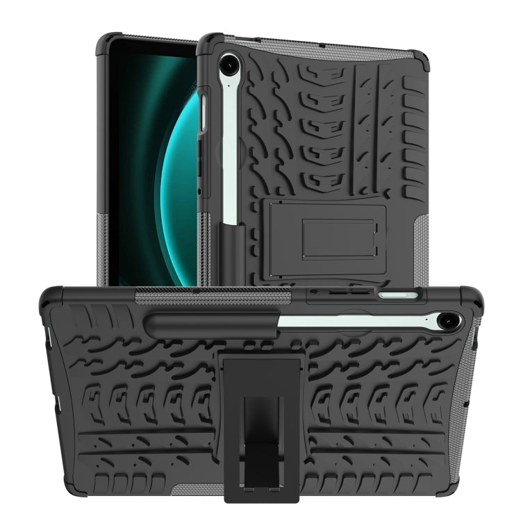 For Samsung Galaxy Tab S9 FE Tire Texture TPU + PC Tablet Case with Holder(Black) - Galaxy Tab S9 FE by buy2fix | Online Shopping UK | buy2fix