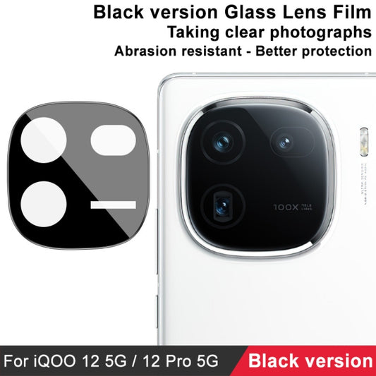 For vivo iQOO 12 5G / 12 Pro 5G IMAK Rear Camera Lens Glass Film Black Version by imak