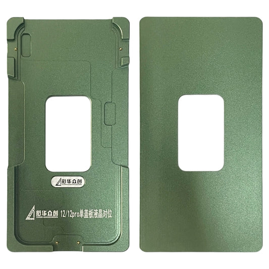 For iPhone 12 Pro / 12 LCD Screen Outer Glass Lens Calibration Fixed Mold - Mould by buy2fix | Online Shopping UK | buy2fix