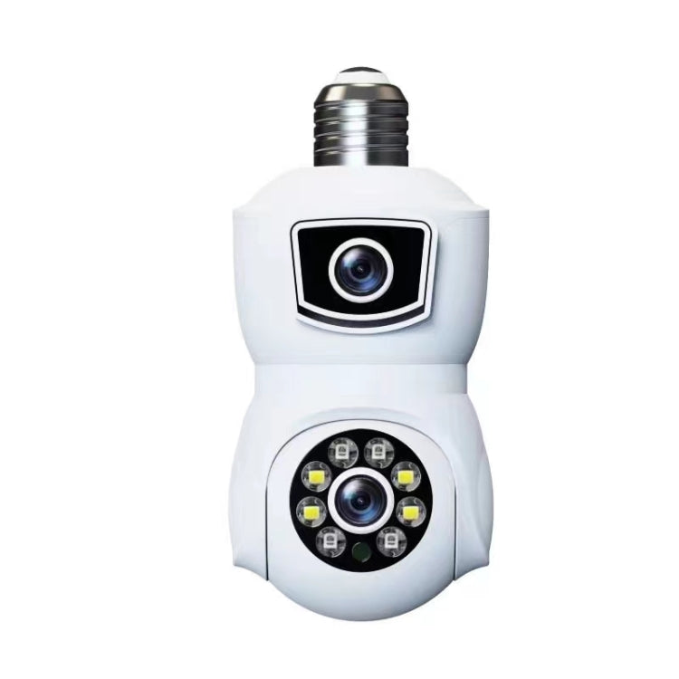 DP41 Bulb-type Dual-lens Motion Tracking Smart Camera Supports Voice Intercom(White) by buy2fix