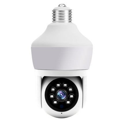 DP43 Bulb-type Motion Tracking Night Vision Smart Camera Supports Voice Intercom(White) by buy2fix