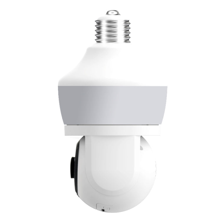 DP43 Bulb-type Motion Tracking Night Vision Smart Camera Supports Voice Intercom(White) by buy2fix