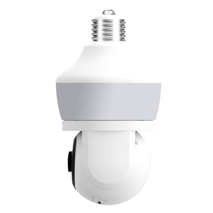 DP43 Bulb-type Motion Tracking Night Vision Smart Camera Supports Voice Intercom(White) by buy2fix