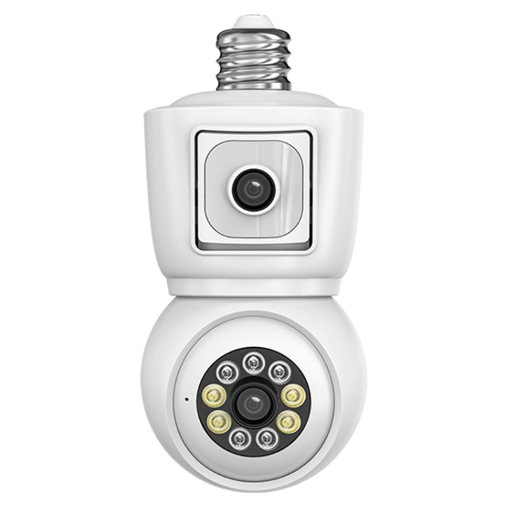 DP44 Bulb-type Motion Tracking Night Vision Smart Camera Supports Voice Intercom(White) by buy2fix