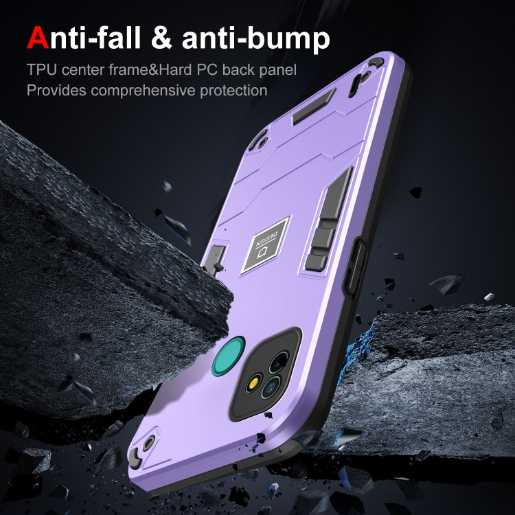 For Tecno Pop 5P 2 in 1 Shockproof Phone Case(Purple) by buy2fix