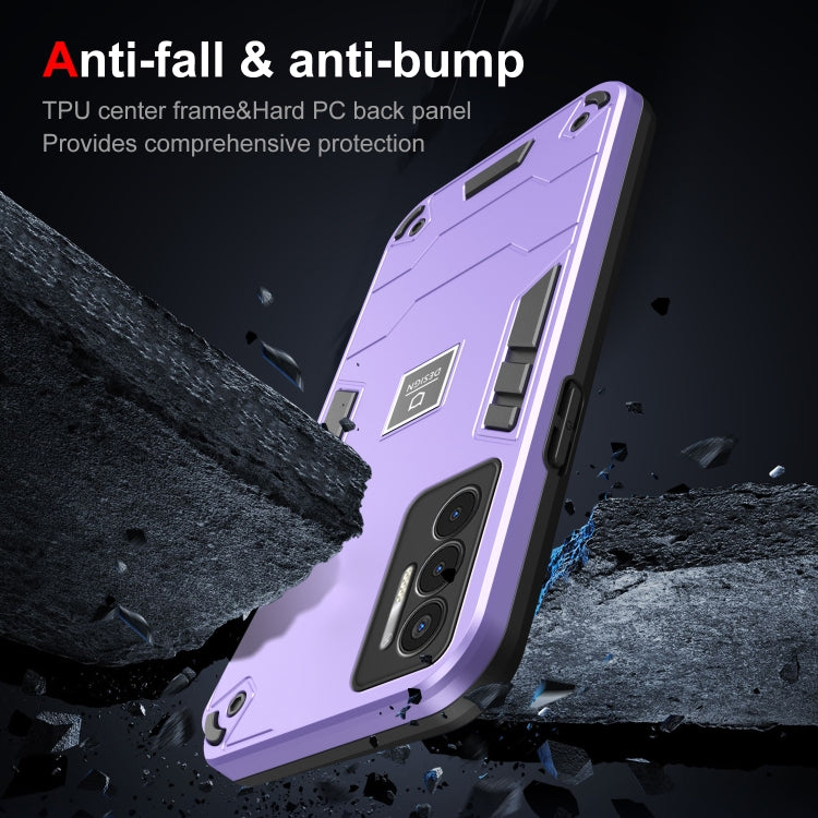 For Tecno Pova 3 2 in 1 Shockproof Phone Case(Purple) by buy2fix