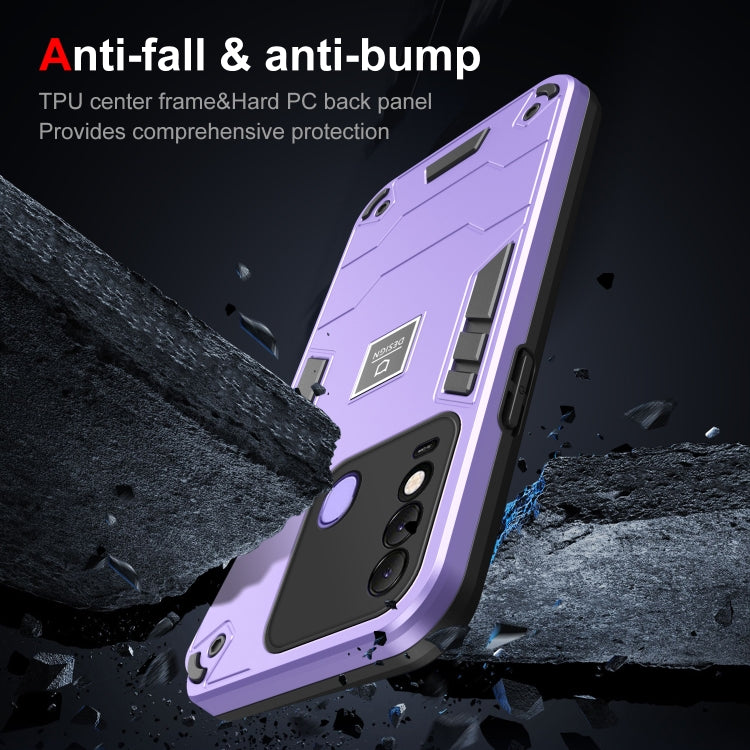 For Tecno Spark 8 2 in 1 Shockproof Phone Case(Purple) by buy2fix