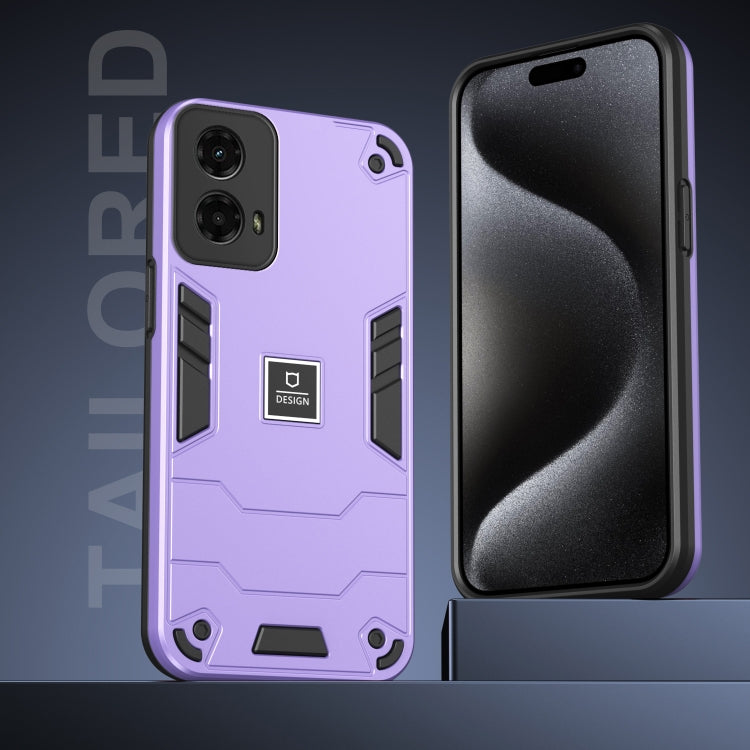 For Motorola Moto G 2024 5G 2 in 1 Shockproof Phone Case(Purple) - Motorola Cases by buy2fix | Online Shopping UK | buy2fix