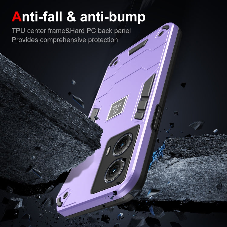 For Motorola Edge 5G 2024 Shockproof TPU Hybrid PC Phone Case(Purple) by buy2fix