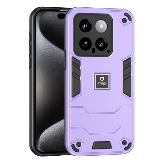 For Xiaomi 14 2 in 1 Shockproof Phone Case(Purple) -  by buy2fix | Online Shopping UK | buy2fix