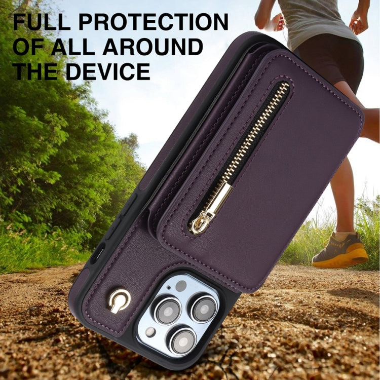 For iPhone 15 Pro Max YM006 Skin Feel Zipper Card Bag Phone Case with Dual Lanyard(Dark Purple) - iPhone 15 Pro Max Cases by buy2fix | Online Shopping UK | buy2fix