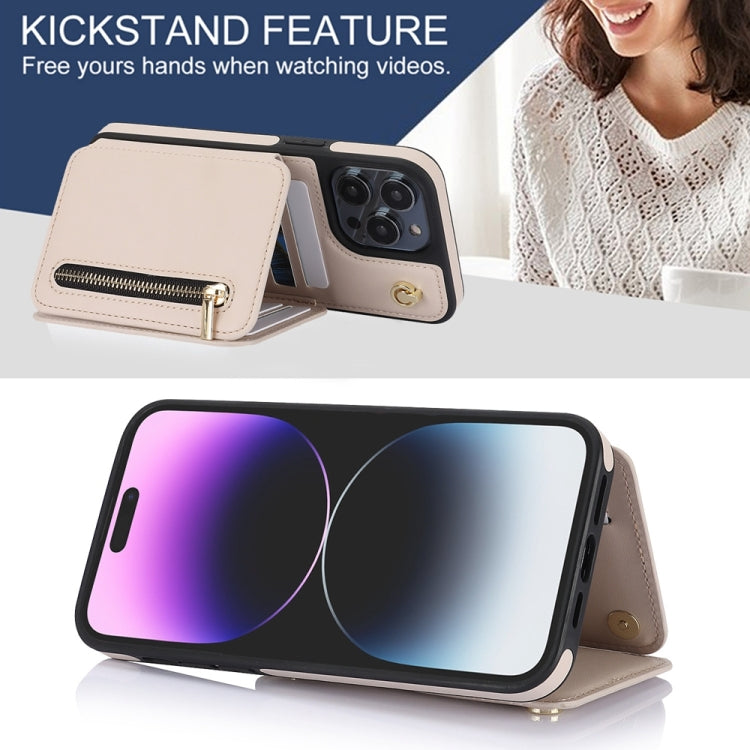 For iPhone 15 Pro Max YM006 Skin Feel Zipper Card Bag Phone Case with Dual Lanyard(Apricot) - iPhone 15 Pro Max Cases by buy2fix | Online Shopping UK | buy2fix