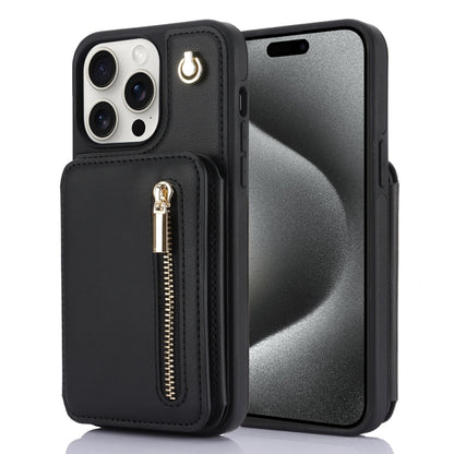 For iPhone 15 Pro Max YM006 Skin Feel Zipper Card Bag Phone Case with Dual Lanyard(Black) - iPhone 15 Pro Max Cases by buy2fix | Online Shopping UK | buy2fix