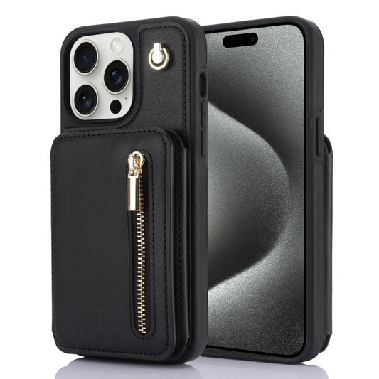 For iPhone 15 Pro Max YM006 Skin Feel Zipper Card Bag Phone Case with Dual Lanyard(Black) - iPhone 15 Pro Max Cases by buy2fix | Online Shopping UK | buy2fix