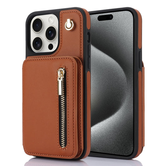 For iPhone 15 Pro Max YM006 Skin Feel Zipper Card Bag Phone Case with Dual Lanyard(Brown) - iPhone 15 Pro Max Cases by buy2fix | Online Shopping UK | buy2fix