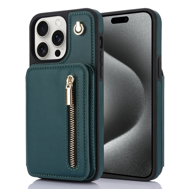 For iPhone 15 Pro Max YM006 Skin Feel Zipper Card Bag Phone Case with Dual Lanyard(Green) - iPhone 15 Pro Max Cases by buy2fix | Online Shopping UK | buy2fix
