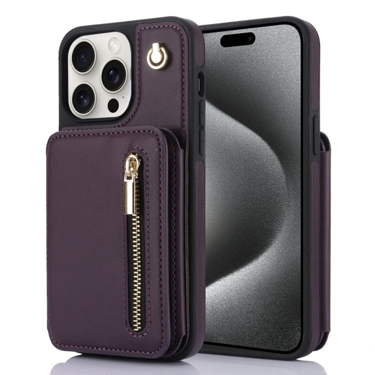 For iPhone 15 Pro YM006 Skin Feel Zipper Card Bag Phone Case with Dual Lanyard(Dark Purple) - iPhone 15 Pro Cases by buy2fix | Online Shopping UK | buy2fix