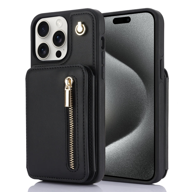 For iPhone 15 Pro YM006 Skin Feel Zipper Card Bag Phone Case with Dual Lanyard(Black) - iPhone 15 Pro Cases by buy2fix | Online Shopping UK | buy2fix