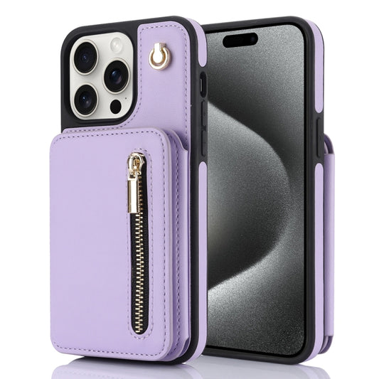 For iPhone 15 Pro YM006 Skin Feel Zipper Card Bag Phone Case with Dual Lanyard(Light Purple) - iPhone 15 Pro Cases by buy2fix | Online Shopping UK | buy2fix