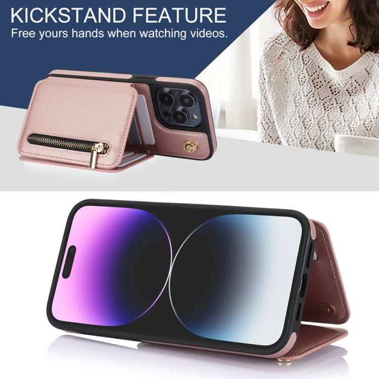 For iPhone 15 Pro YM006 Skin Feel Zipper Card Bag Phone Case with Dual Lanyard(Rose Gold) - iPhone 15 Pro Cases by buy2fix | Online Shopping UK | buy2fix