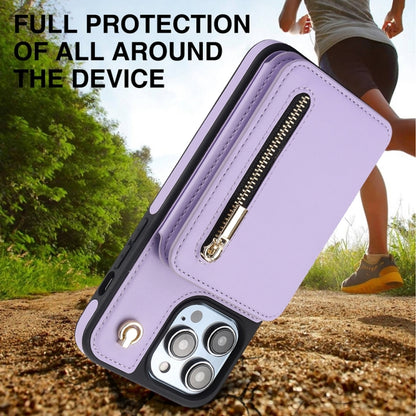 For iPhone 15 Plus YM006 Skin Feel Zipper Card Bag Phone Case with Dual Lanyard(Light Purple) - iPhone 15 Plus Cases by buy2fix | Online Shopping UK | buy2fix
